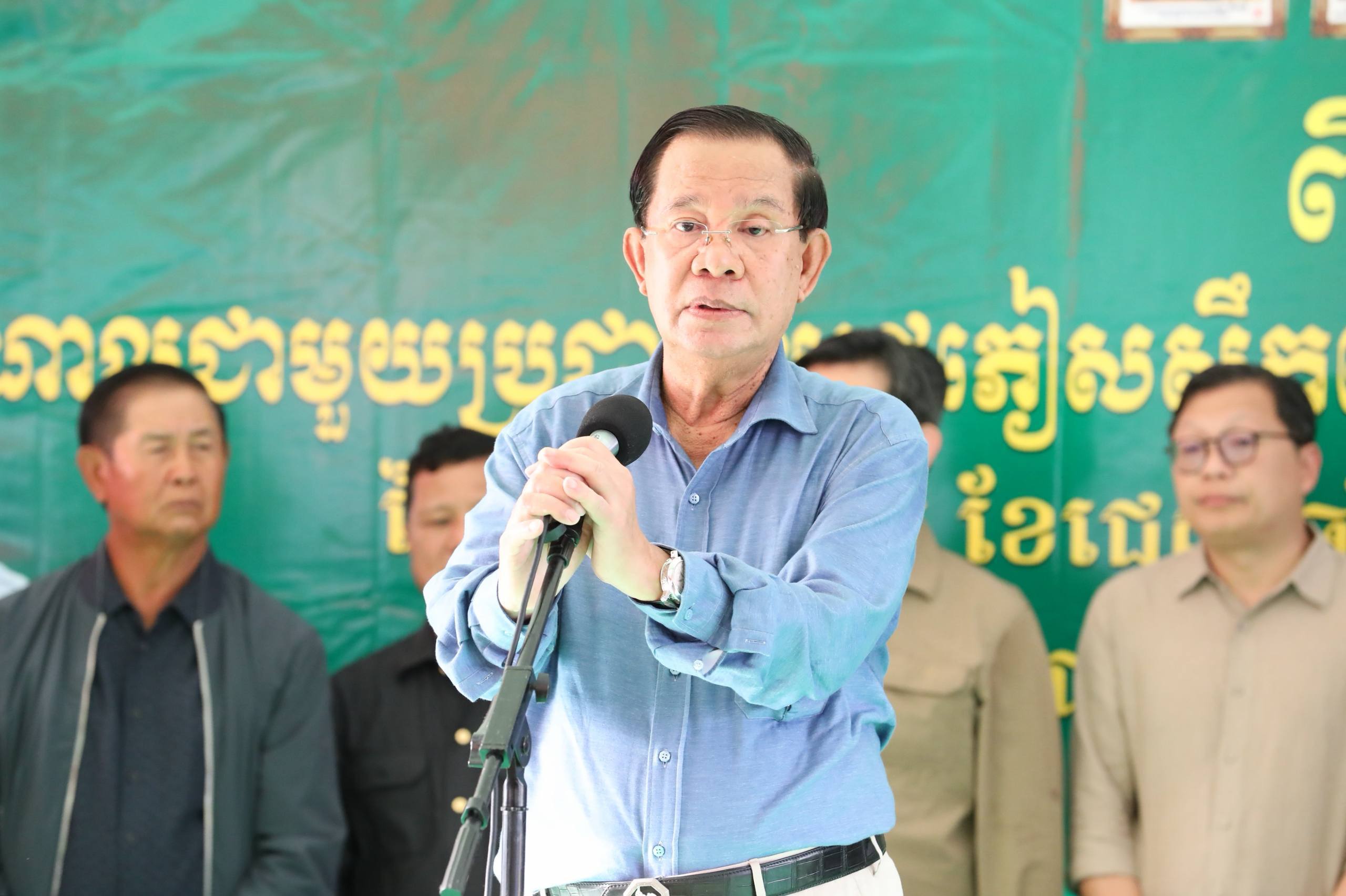 សម្តេចតេជោ ហ៊ុន សែន សុំទោសពលរដ្ឋ ចំពោះការទុកចិត្តគេពេក